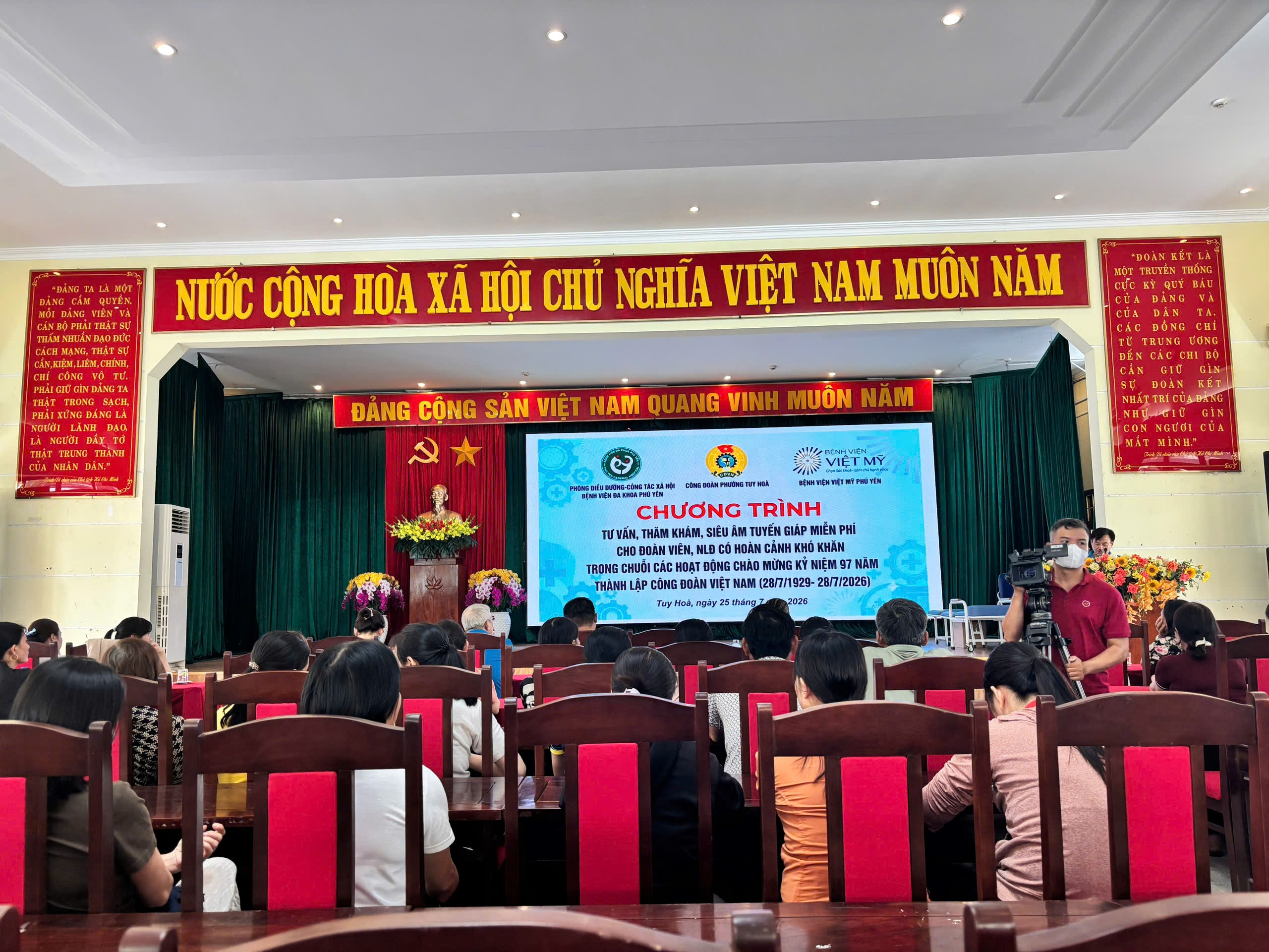 CĐCS CÔNG TY CỔ PHẦN AN HƯNG KHẲNG ĐỊNH VAI TRÒ CHĂM LO VÀ BẢO VỆ SỨC KHỎE NGƯỜI LAO ĐỘNG TRONG TÌNH HÌNH MỚI